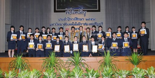TON_2338 c.jpg - tons_intriguant@hotmail.com